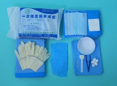 <a href=http://www.cdhuamao.cn/news_article?news_id=82>一次性醫(yī)療用品</a>