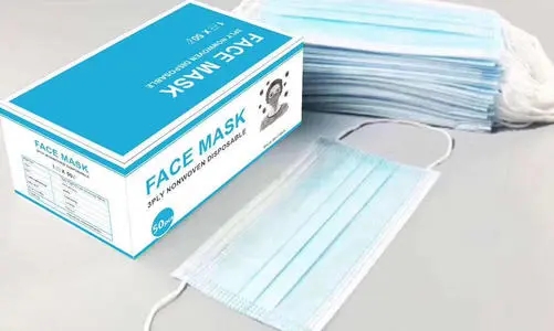 <a href=http://www.cdhuamao.cn/news_article?news_id=84>一次性醫(yī)療用品廠家</a>
