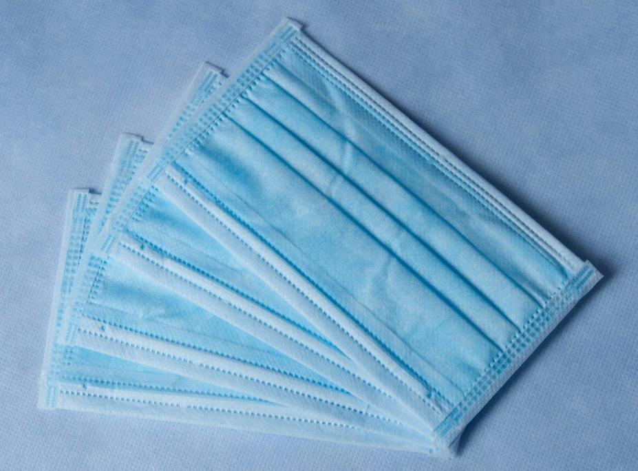 <a href=http://www.cdhuamao.cn/news_article?news_id=86>一次性醫(yī)用口罩</a>