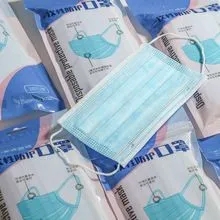 <a href=http://www.cdhuamao.cn/news_article?news_id=103>一次性醫(yī)療用品</a>