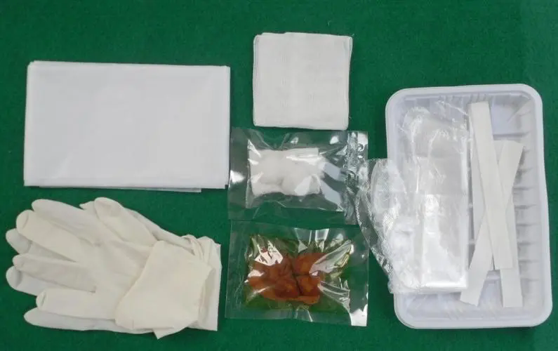 <a href=http://www.cdhuamao.cn/news_article?news_id=145>一次性醫(yī)療用品廠家</a>